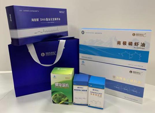 武当山包装盒定制